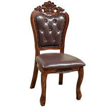 European style solid wood antique carved dining chair American brown wood high-end seat Leisure Book chair