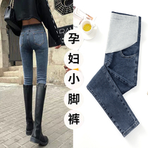 Pregnant women pants wear black leggings outside the big size thin women Summer denim leggings winter autumn spring and autumn