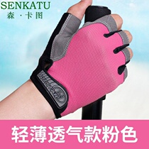 Fish catch gloves non-slip anti-stab anti-tie fast wearing fishing gloves waterproof fishing special tools autumn