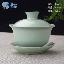 Can raise open tablets Ru Kiln cup cup set household ceramic large tea bowl single kung fu three Cup handmade