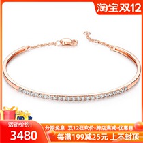 18K gold diamond bracelet set with row diamond bracelet rose gold full diamond bracelet female custom