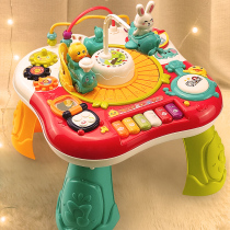 Children 0 a 1-year-old 2 babies two three four five 6 more than nine months baby toys toddler puzzle early childhood multi-function