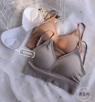 Whirlsesame Hine 8036 Large U Back Smear Chest Beauty Back Short Wrap Chest Strap Chest Cushion Anti-Walking Light Summer Beating Underpants Underwear