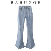 Korean version blue jeans women 20 spring autumn new high waist display slim height 100 hitch 90% horn pants wins