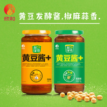 Scallion mate garlic soy bean sauce 718G pepper soy sauce 718G Xinhe and stir-fried vegetable barbecue seasoning combination