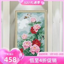 KS Cross Embroidered with Fancy New Living Room Genguan Bedroom Peony Series Thread Embroidered yourself embroidered