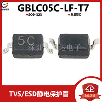 GBLC05C New screen printing 5C SOD-323 TVS ESD electrostatic protection tube GBLC05C-LF-T7