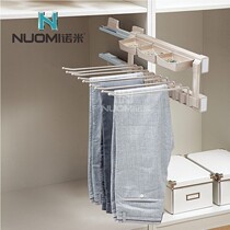 Nomi wardrobe side-mounted damping trouser rack multifunctional push-pull trouser rack pull-out telescopic buffer trouser rack cloakroom hardware