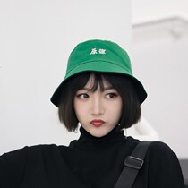 Green hat for men and evil to break up every day wearing a female winter green hat funny creativity to blame personality tide men