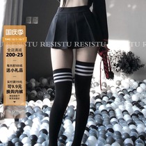 Black and white striped stockings with students