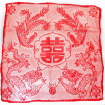 Red Cover Head Bride Guaitou Double Dragon Play Cinebrie Gemini Wedding Celebration Wedding Red Kappa Bridal Bridal Red Lid Head