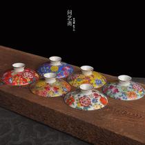 Jingdezhen Ceramic Cover Bowl lid Large No. 3 Bowl Bowl Cover Palace Wind Tea Bowl Sketching Cup Cover Single Cover Accessories