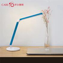 Kerer 12W smart touch dimming color grading led no stroboscopic eye protection desk lamp writing desk lamp silver blue