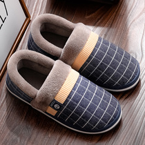Warm bag with cotton shoes mens home home indoor Bean shoes wool shoes plus velvet winter cotton slippers men wear