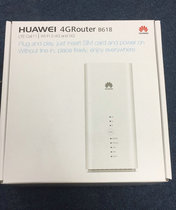 Huawei B618s-22d Cat9 11 4G FDD Band1 3 7 8 20 38 600Mbps