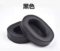 Iron triangle ws990bt WS1100 wearing type ear cover sponge leather cover real leather head beam repair ear cover