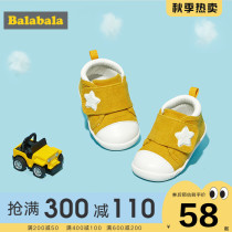 Balabala baby toddler shoes soft bottom non-slip male baby shoes do not fall spring clothes 2021 new childrens shoes women