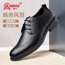 Strong 3515 leather shoes men mens leather business casual shoes dress leather shoes 2021 Autumn New Youth Mens shoes