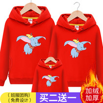 Net red parent-child winter clothes 2021 New Tide a family three mother womens high-end foreign-style Dombots