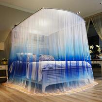 Mosquito Nets Flex 2020 New 1 8m Bed 1 5 m Home 2 m Bed White U Type Fishing Rod Holder