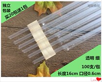  16cm * 0 6cm transparent disposable plastic fine straw juice drink milk tea independent packaging
