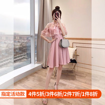 Skirt fairy dress strapless 2022 new summer womens wear waist thin temperament shoulder pink dress