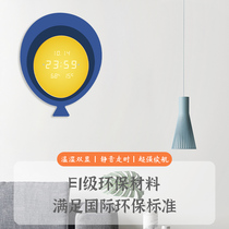 2022 new home living room light luxury wall clock smart digital mute electronic clock simple creative wall clock