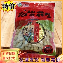Fujian Longyan peanut cattle caravan water garlic salty crisp flavor leisure New Year snacks authentic roasted cooked food