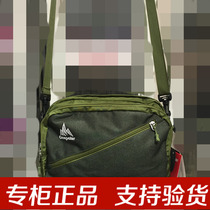 Polar ONEPOLAR OUTDOOR SHOULDER BACKPACK CASUAL MESSENGER BAG hanging BAG 5692 BRIEFCASE BRIEFCASE