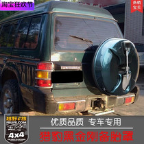 Suitable for Cheetah Black Kong High and Low Top Cheetah Black Kong 235 85R16 Special Vehicle Modified Spare Cover