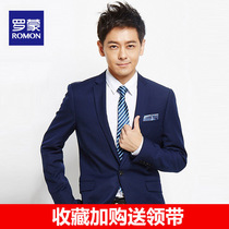Romon mens suit suit Korean version slim single West business suit Business suit Wedding dress Best man costume Autumn