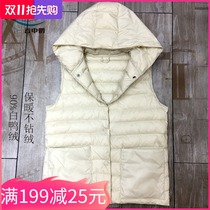 Down jacket vest women 2021 new light and thin short style outside wear coat winter white duck down vest autumn