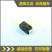 New VISHAY original P4SMA47A-E3 61 parameter 1A44 7V-49 4V screen 47A