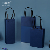 Fangsenyuan gift bag simple business packaging rectangular large blue paper bag portable birthday gift bag
