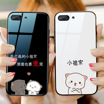 Little grandfather couple oppor15 mobile phone shell oppor17 female R11 net red r9splus personality R15X anti-drop R17PRO glass mirror FIND X silicon