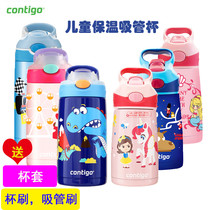 American Contigo Contigo childrens Thermos cup Stainless steel primary school student kettle Baby leak-proof straw water cup