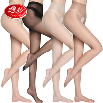Langsha open stockings womens summer thin anti-hook silk free of black flesh open crotch summer ultra-thin pantyhose taste