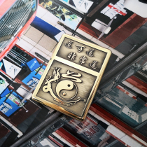 Zorro Heavy Armor Brass Thickened Kerosene Lighter 150 gr 912 Custom Engraved Double-sided Embossed Moral Warp