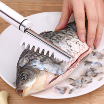  304 stainless steel fish scale knife fish scale planer scale scraper fish kill fish scale scraper fish scale tool fish scale brush