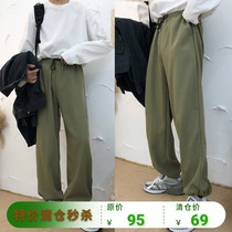 19studio overalls men loose Korean version of the drawstring pants trend wild fashion brand hanging loose wide leg pants men