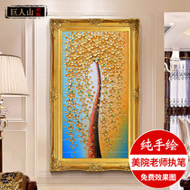 Yishuo European-style porch pure hand-painted oil painting thick oil knife painting vertical corridor aisle hanging painting gold wealth tree