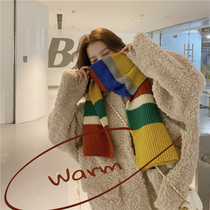 Korean Rainbow Scarf ~ Hyun Ya Wind Striped Warm Scarf Winter Japanese Retro Gradient Contrast Colligate Student