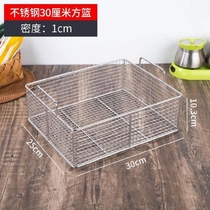 Commercial electric fryer Electric fryer Fryer accessories Return pan Fryer frame Fryer basket Filter leaching tray