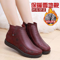 Mothers shoes shoes winter warm velvet boots middle-aged womens shoes soft anti-slip old flat snow boots