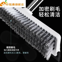 Water scraper floor scraper Toilet wiper Bathroom floor broom sweep mop Brush floor dual-use integrated toilet floor