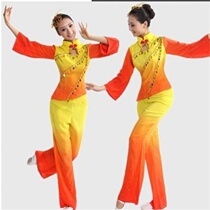 Rice Sprouts song costumes Costume Fans Dance Middle Aged Kinder Song Costumes Waist Drum Dance Women Adults Square Dance Dancing Umbrella Dance