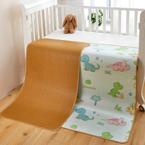 Double-sided childrens Mat summer kindergarten special nap rattan baby crib Ice Silk newborn baby mat
