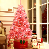 Christmas home cherry blossom gradient Net Red 1 5 meters 1 8 meters pink Christmas tree set set decoration decoration ornaments