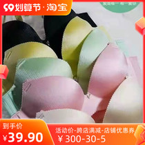 Song Reissen Macaron Sexy Bra No Steel Ring A Piece Of Style Coalesque Adjustment Drawing Comfort Girl Underwear