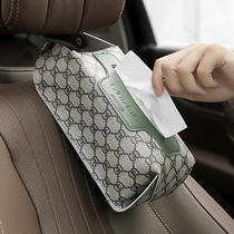 On-board paper draw-in-car paper towels box goddess seat hanging cramps in car Creative goods big all